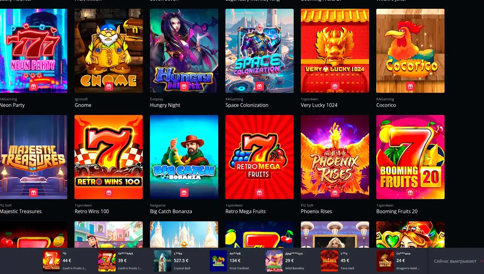 Fresh casino мобильная версия зеркало